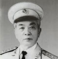 武元甲大将逝世